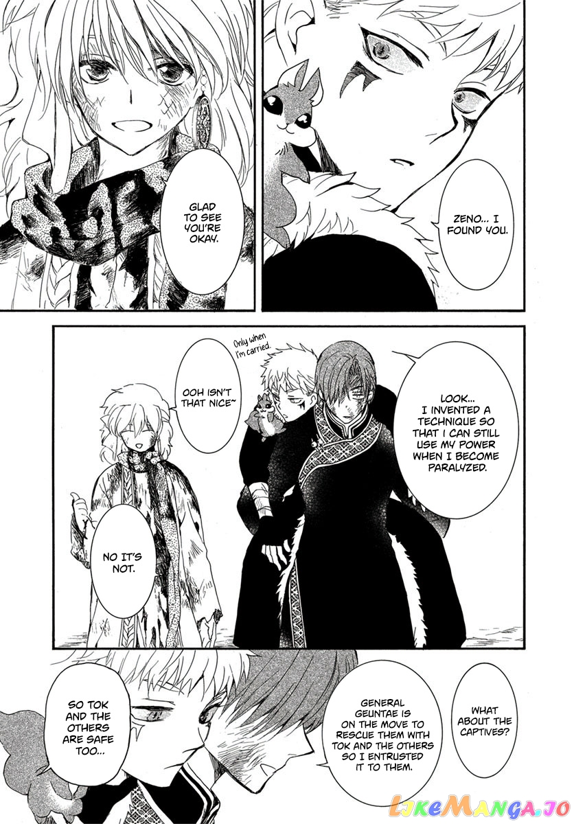 Akatsuki No Yona Chapter 224 image 11